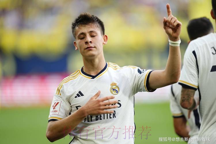 记者:皇马关注曼联后卫利马 有意明夏补强防线 记者:皇马关注曼联后卫利马 有意明夏补强防线