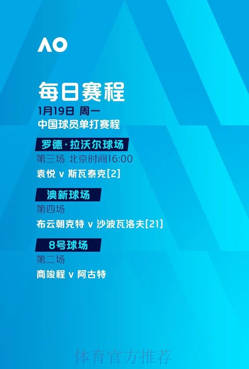 世界杯滚球平台网页版解析 世界杯滚球平台网页版解析
